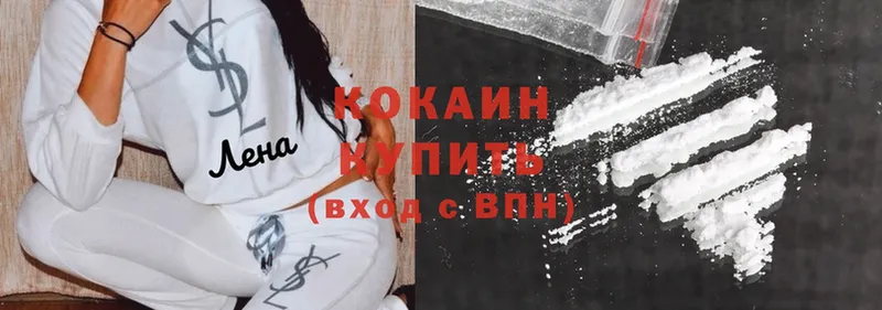 купить закладку  Моздок  Cocaine Перу 